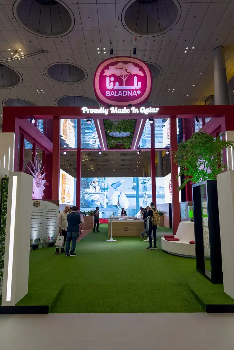 Baladna-Made-In-Qatar-2023-Featured-Image